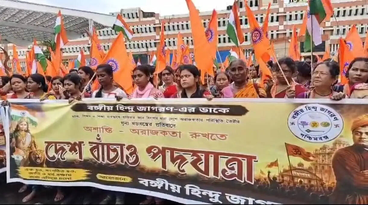 कोलकाता। 