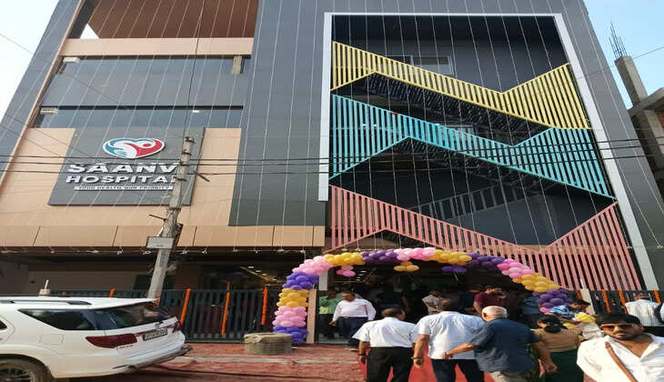 Varanasi News: सानवी मल्टी स्पेशलिटी हॉस्पिटल का मंडुआडीह वाराणसी में हुआ भव्य उद्घाटन