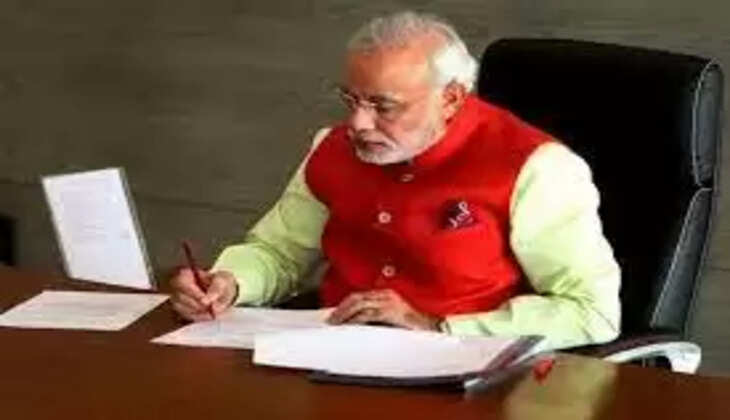 उत्तरप्रदेश में चुनाव से पहले 15 लाख ग्रामीणों को घरौनी वितरण की तैयारी