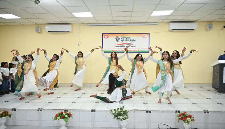 बरेका में &ldquo;स्वच्छता जागरुकता पर सांस्कृतिक संध्या &rdquo; का भव्य आयोजन, स्वच्छता का दिया संदेश