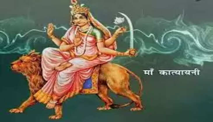 मां कात्&zwj;यायनी 