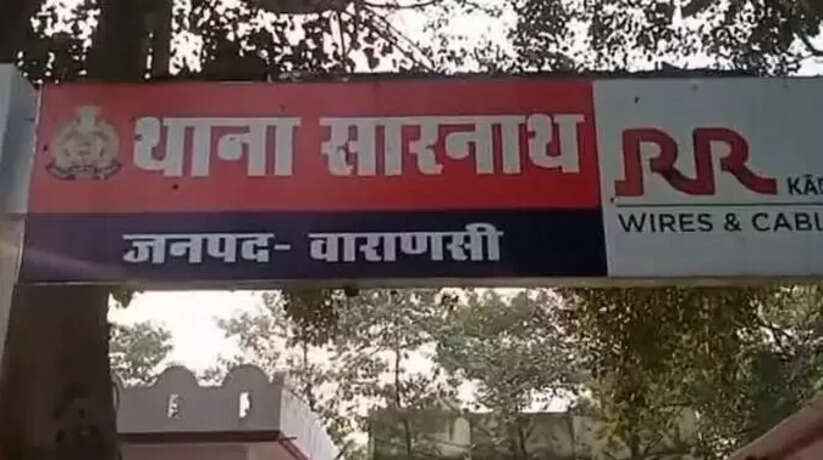 varanasi news, varanasi hindi news, varanasi today news, varanasis amachar, varanasi today news in hindi ,varanasi today hindi news, varanasi latest news Varanasi latest news, hindi news, breaking news in hindi, varanasi crime news, varanasi police news, varanasi dm news, varanasi jiladhikari news, banaras police, varanasi dm, varanasi commissioner news, varanasi ganja taskar, ganja taskar in varanasi, varanasi ganja shop