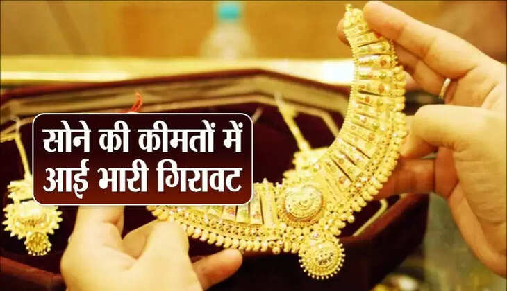 goldprice 