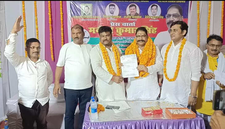 Varanasi News: लोक जनशक्त्ति पार्टी&nbsp;(रामविलास) के प्रदेश अध्यक्ष राजीव पासवान ने बताया कि एन०डी०ए० गठबन्धन 4 जून 2024 के ऐतिहासिक चुनावी जीत के बाद नरेन्द्र मोदी तीसरी बार प्रधानमंत्री बने