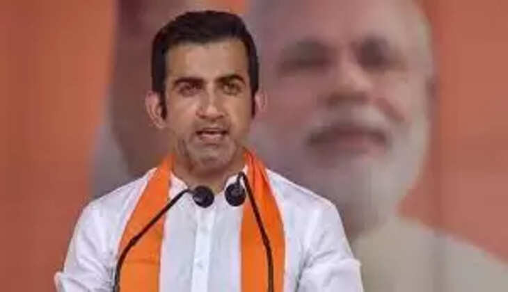 पूर्व क्रिकेटर और बीजेपी के सांसद गौतम गंभीर को आतंकी संगठन ISIS-कश्मीर ने दी जान से मारने की धमकी,