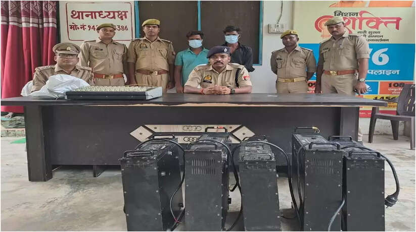 थाना जन्सा पुलिस कमिश्नरेट वाराणसी टीम नें 24 घण्टे के अन्दर लगभग 3 लाख रु. के चोरी के माल के साथ 02 अभियुक्तों को किया गिरफ्तार