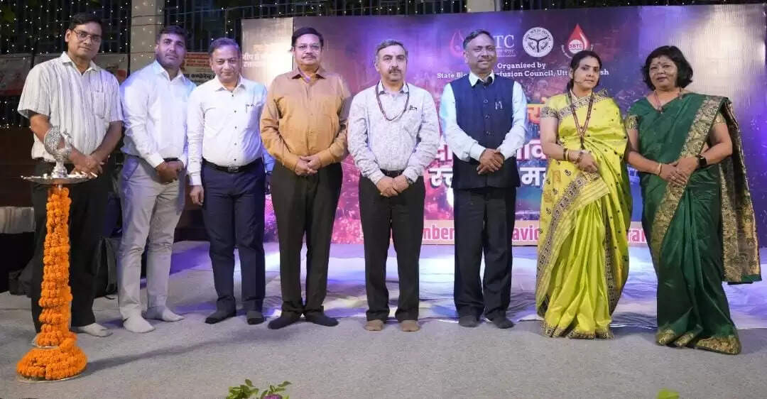 वाराणसी।