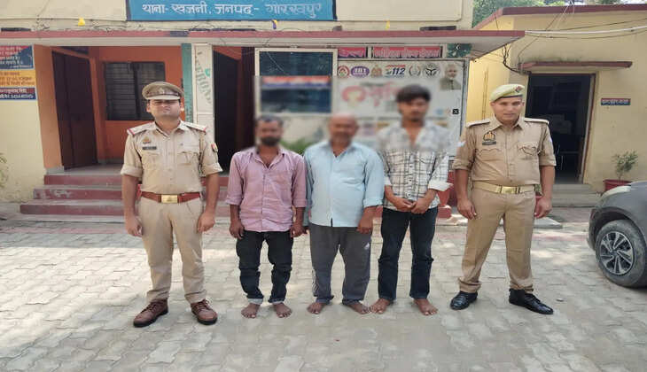 खजनी में युवक पर ब्लेड से हमला, तीन आरोपी गिरफ्तार