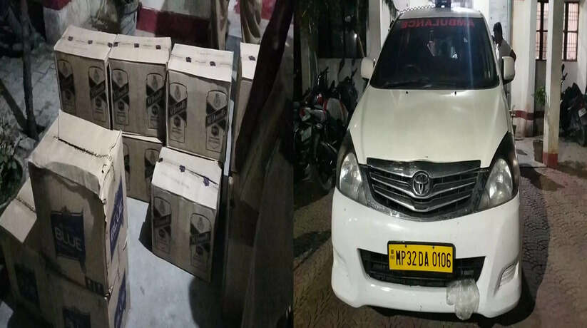 Chandauli News: अवैध शराब एवं मादक पदार्थ तस्करों के विरुद्ध चन्दौली पुलिस का अभियान लगातार जारी, कुल 346.68 लीटर अवैध अंग्रेजी शराब बरामद