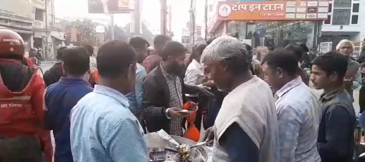 वाराणसी। 