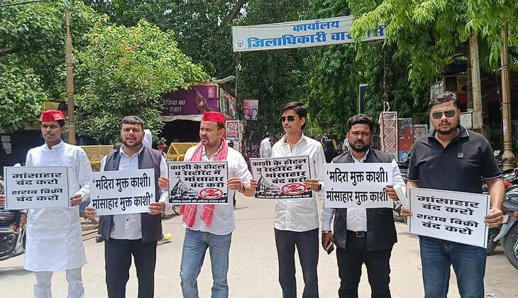 मांस की दुकानों को शहर से बाहर करने के फैसले का समर्थन, शराब की दुकानें और बार भी हों स्थानांतरित : सपा