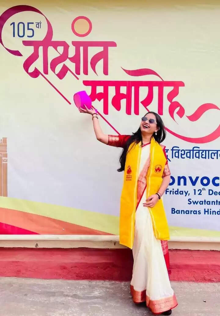Shreya Tiwari BHU, BHU Gold Medalist, BHU Convocation 105, Hospital Administration Gold Medal, Rural Girl Success Story, Inspirational Student Story India, BHU University News, Varanasi Education News, Women Empowerment Education, Indian Student Achievement