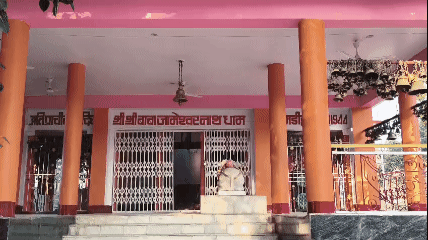 Jamadih Mela, Chandauli, Sakaldiha, Jamadih Kund, Jameshwar Mahadev Mandir, Bhaiya Dooj, Santan Prapti, Bandhyatva, Mandir History, Shivling, Religious Tourism, Devotional Festival, Local Handicrafts, Pilgrimage, Cultural Heritage, Temple Development, Sacred Pond, Tourist Attraction, Uttar Pradesh Tourism, Village Fair, Pilgrim Facilities, Historical Site, Buddha Statue, Archaeological Findings, Kund Snan, Mundan Sanskar, Faith Rituals, Community Gathering, Religious Importance, Spiritual Site
