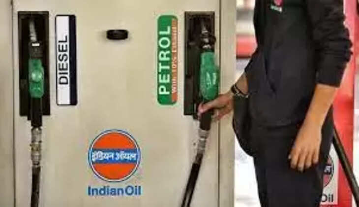 Petrol Diesel Price 