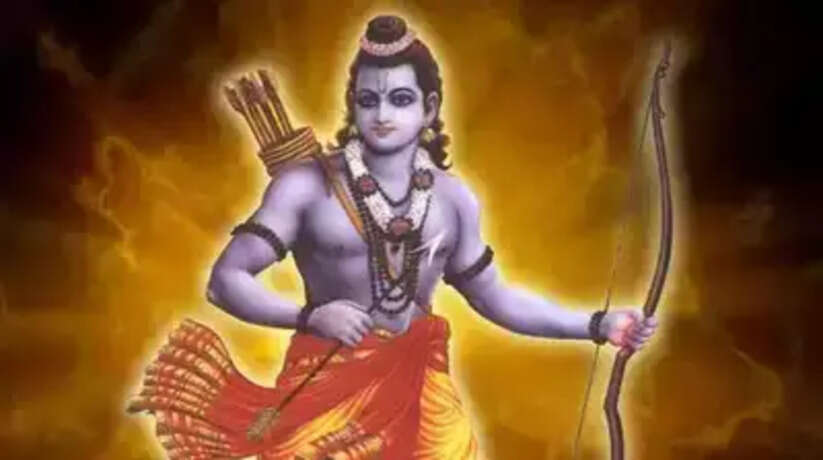Ram