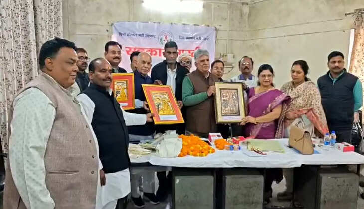 वाराणसी