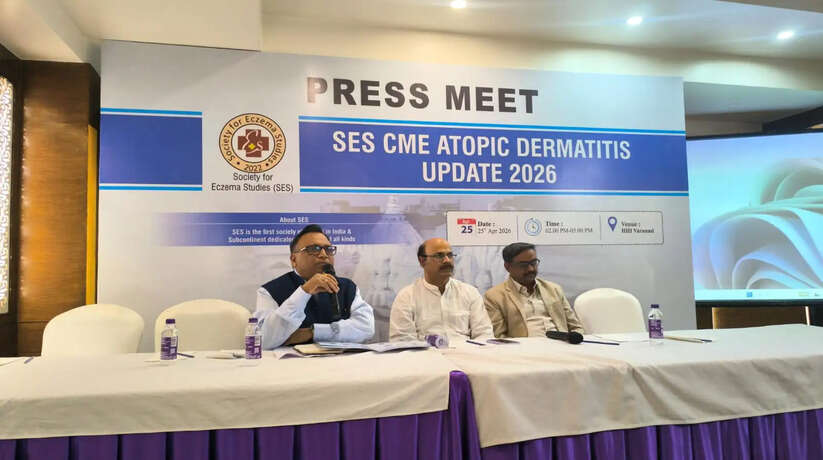 **SEO Keywords (with comma):** Atopic Dermatitis Update 2026, Society for Eczema Studies, Varanasi medical conference, eczema awareness program, skin disease seminar India, dermatology event Varanasi, atopic dermatitis treatment update, doctors conference Varanasi, eczema research India, healthcare event 2026, skin specialist seminar, medical update program Varanasi