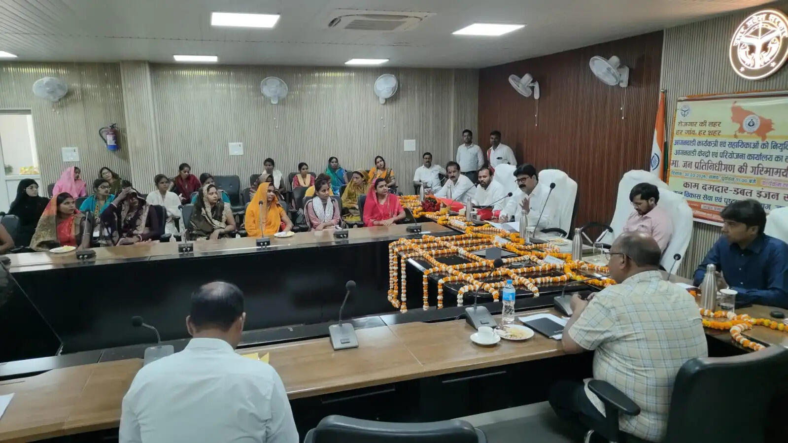 चंदौली में 500 से अधिक आंगनबाड़ी सहायिकाओं को नियुक्ति पत्र, 17 नए केंद्रों का लोकार्पण