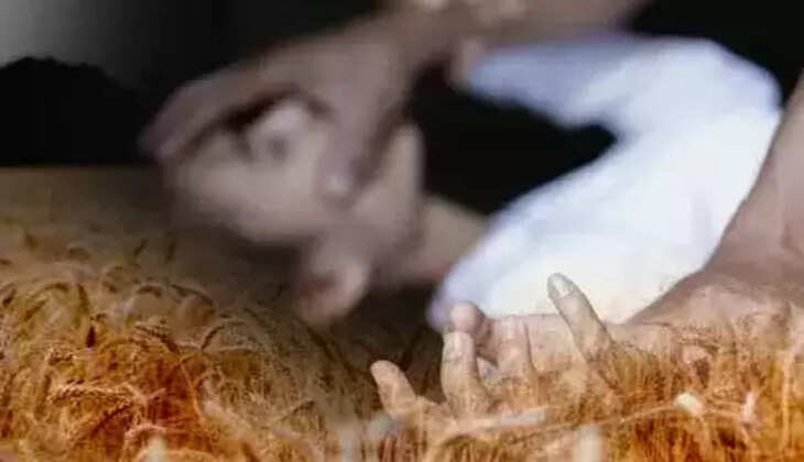 gang rape