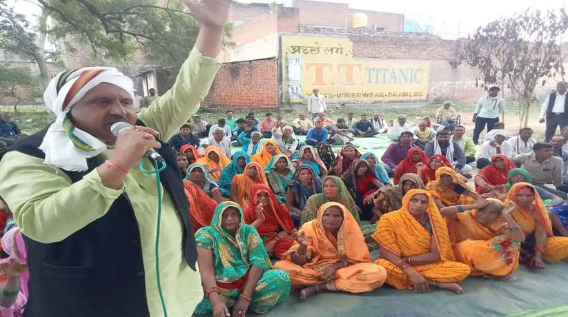 Varanasi News: प्रशासन से आर पार की लड़ाई लड़ने को है तैयार, किसानो ने किया ऐलान 
