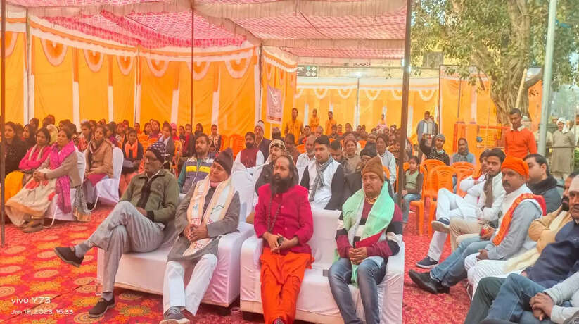 स्वामी विवेकानंद के जन्मदिन पर निकाली गई रैली व सभा