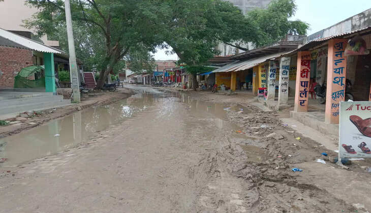 केंद्रीय मंत्री एवं सांसद मिर्जापुर अनुप्रिया पटेल को ग्राम प्रधान अतरौली खुर्द ने&nbsp;खराब सड़क को लेकर लिखा&nbsp;पत्र