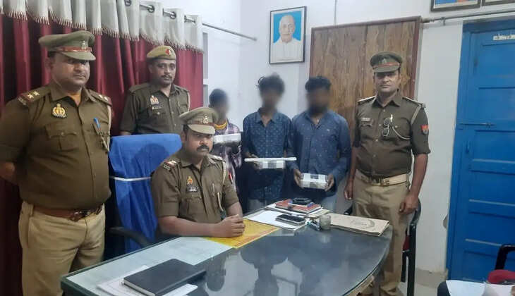 Varanasi News:&nbsp;​​​​​​​वाराणसी के पांडेपुर चौकी के पास दुर्गा मंदिर के दान पत्र में से हुई चोरी का पुलिस ने किया खुलासा,&nbsp;3 शातिर चोरों को किया गिरफ्तार