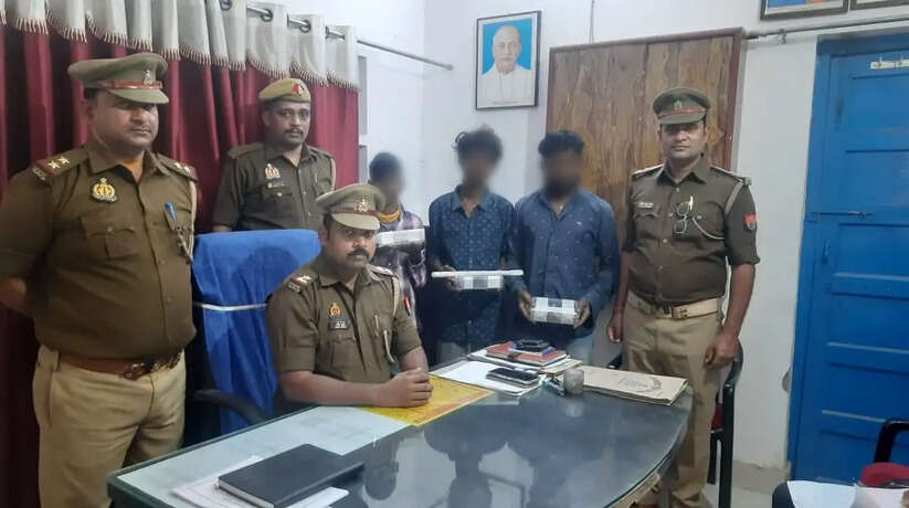Varanasi News: वाराणसी के पांडेपुर चौकी के पास दुर्गा मंदिर के दान पत्र में से हुई चोरी का पुलिस ने किया खुलासा, 3 शातिर चोरों को किया गिरफ्तार