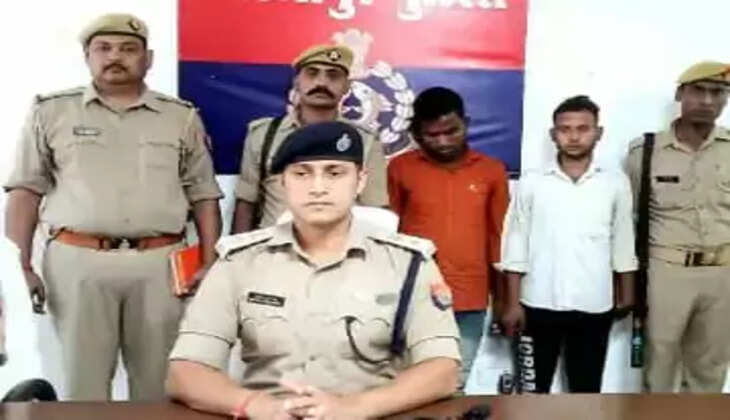 सोना के नाम पर ठगी, गैंग के 2 आरोपी&nbsp;गिरफ्तार: अंतरप्रांतीय निकला ठगी करने वाला गैंग, पुलिस ने पीड़ितों से मांगा तहरीर