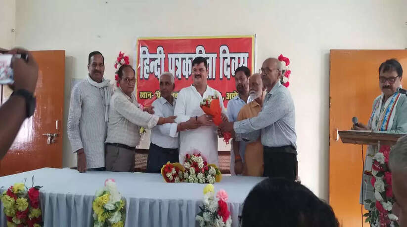 Ayodhya News: उत्कृष्ट पत्रकारिता देती है समाज को दिशा-महापौर