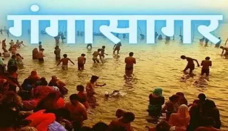 सारे तीरथ बार-बार गंगा सागर एक बार जाने क्यों