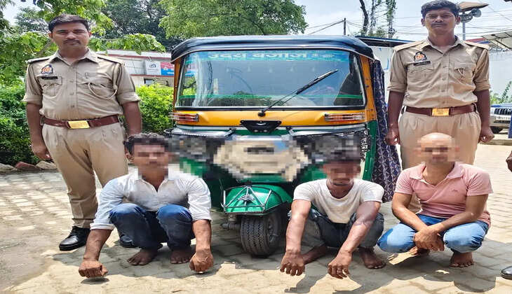चंदौली पुलिस ने टप्पेबाज गिरोह का किया पर्दाफाश, ऑटो चालक समेत तीन गिरफ्तार