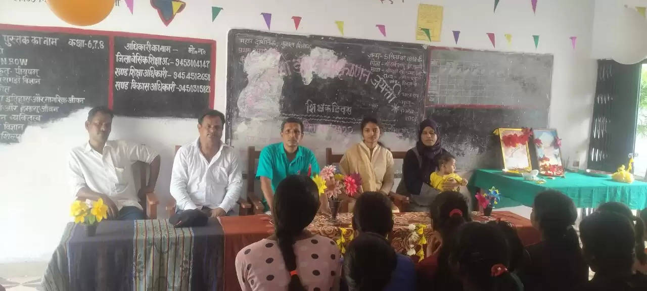 गोरखपुर: प्राथमिक विद्यालय पट्टी धर्मदास में मनाया गया शिक्षक दिवस