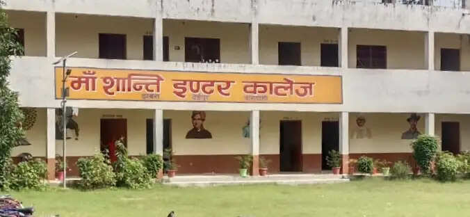 HIV जागरूकता कार्यक्रम में छात्रों को मिली महत्वपूर्ण स्वास्थ्य जानकारी