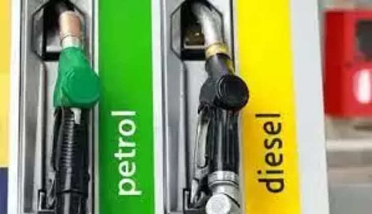Petrol Diesel&nbsp;Today Price: सरकार बड़ा ऐलान! डीजल की कीमत में उछाल, इतने रुपए बढ़े प्रति लीटर दाम...