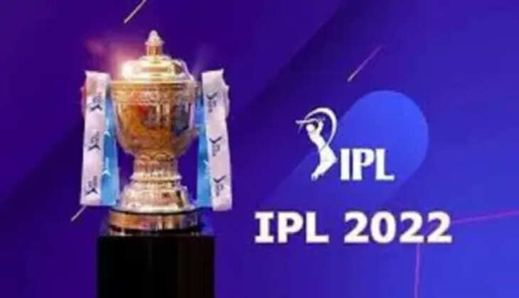 IPL 2022: 