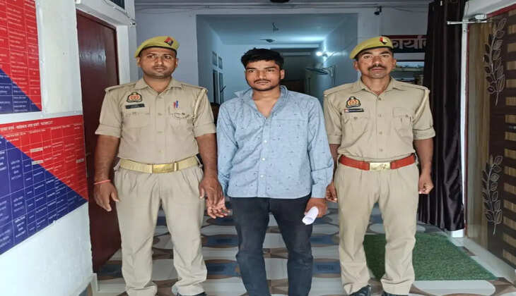 मीरजापुर के अदलहाट थाना पुलिस ने नाबालिग को बहला-फुसलाकर भगाने और दुष्कर्म के मामले में आरोपी भरत राम को गिरफ्तार कर जेल भेज दिया। आरोपी के खिलाफ बीएनएस और पॉक्सो एक्ट के तहत कार्रवाई की गई।
