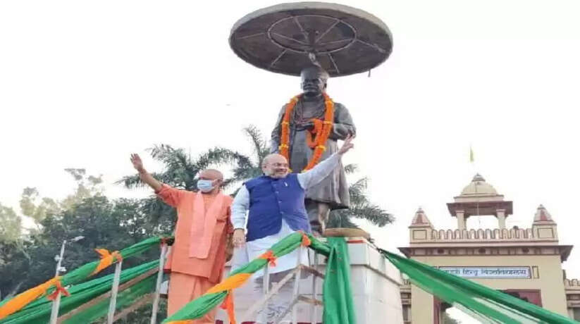 गृह मंत्री अमित शाह का आज वाराणसी दौरा, महामना मदन मोहन मालवीय की प्रतिमा पर किया माल्यार्पण