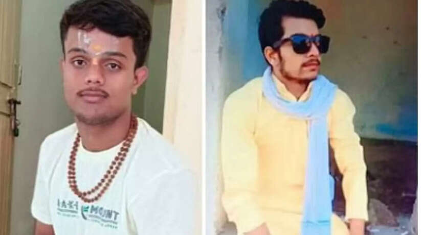 Prayagraj News: प्रयागराज मंदिर में रुद्राभिषेक करने जा रहे बाइक सवार 11वी के 2 छात्रों की कार की टक्कर से हुई मौत
