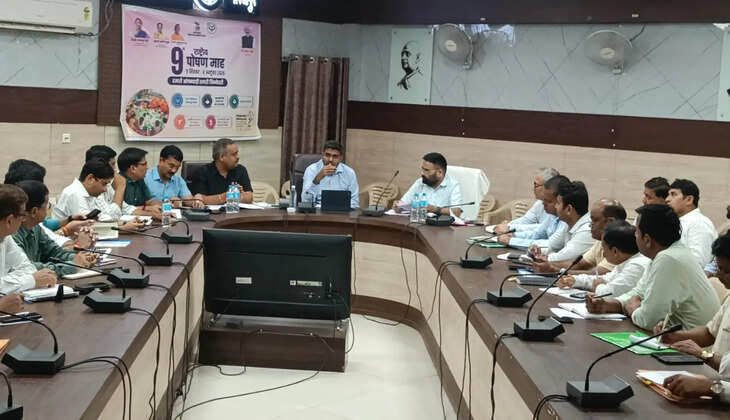 एक माह तक होंगे 13 प्रमुख कार्यक्रम, डीएम ने अधिकारियों को सौंपी जिम्मेदारी