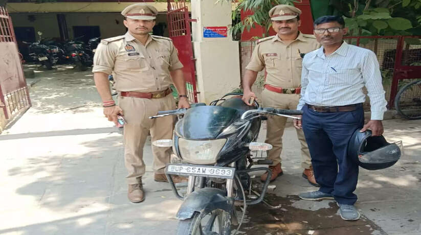 वाराणसी नगर निगम कर्मचारी की चोरी हुई मोटरसाइकिल अगले दिन मिली, पुलिस ने की सराहनीय कार्रवाई