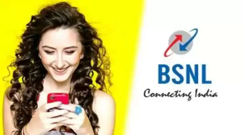 1GB data available in just 3 rupees, 56 days validity, know which plan?