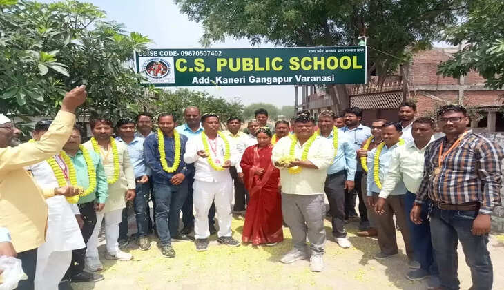 varanasi news, varanasi hindi news, varanasi news in hindi, varanasi breaking news, varanasi today news, varanasi police news, varanasi crime news, varanasi dm news, varanasi ki khabar, banaras ki khabar, today varanasi news, varanasi police, varanasi politics news, varanasi crime, varanasi samachar, varanasi live news