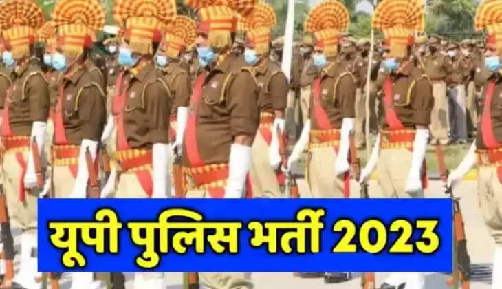 Police Constble recruitment 2023: पुलिस विभाग में इन&nbsp;पदों पर निकली बंपर भर्ती, ऐसे करें आवेदन, मिलेगी शानदार सैलरी, देखें डिटेल...&nbsp;