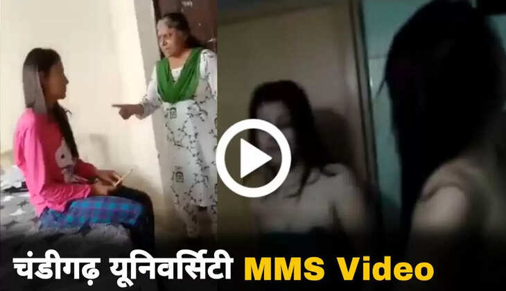 chandigarh university viral video