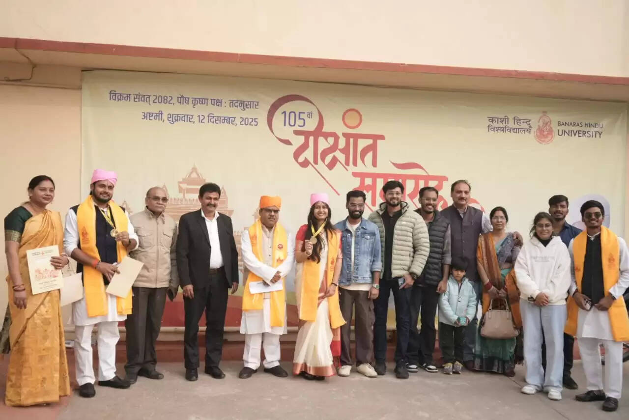 Shreya Tiwari BHU, BHU Gold Medalist, BHU Convocation 105, Hospital Administration Gold Medal, Rural Girl Success Story, Inspirational Student Story India, BHU University News, Varanasi Education News, Women Empowerment Education, Indian Student Achievement