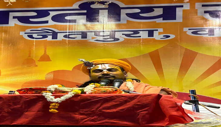 Varanasi News: कलयुग में भगवान श्री राम जी की कथा सुनना अति सौभाग्य का विषय है &ndash; बालक दास जी महाराज