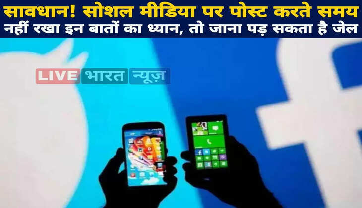social  media