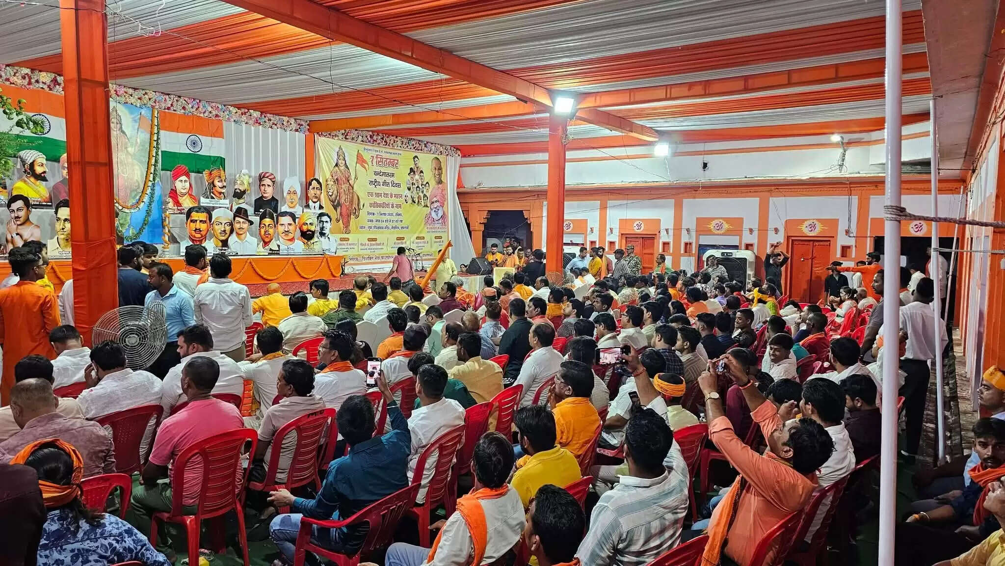 वाराणसी।