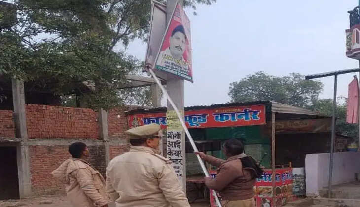 आचार संहिता लगते ही चौबेपुर प्रशासन ने उतरवाए बैनर पोस्टर